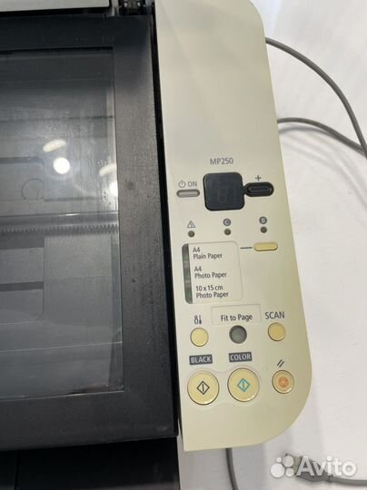 Canon pixma MP250