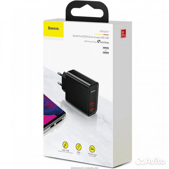 Aдаптер 5А 30W Baseus Speed Dual QC3.0 Чёрный