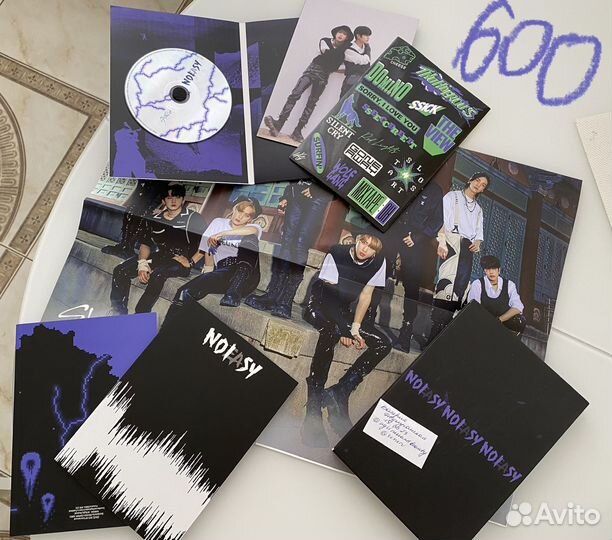 Альбомы Stray Kids без карт