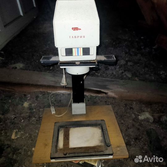 Советская техника для проявления фотографий