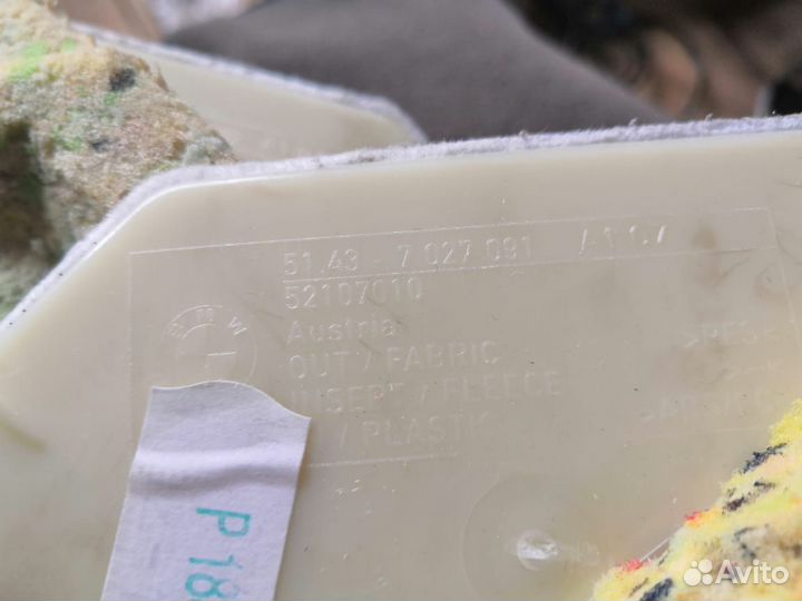 Обшивка задней стойки бмв е60 Япония