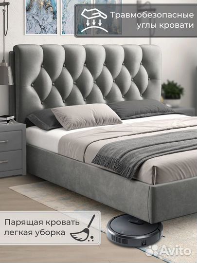 Парящая кровать 140 200 подъемный механизм