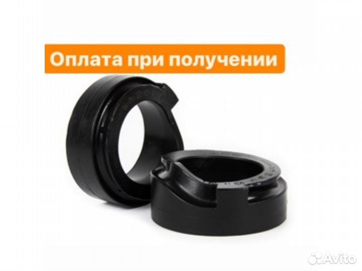 Проставки для клиренса задние volvo-XC90