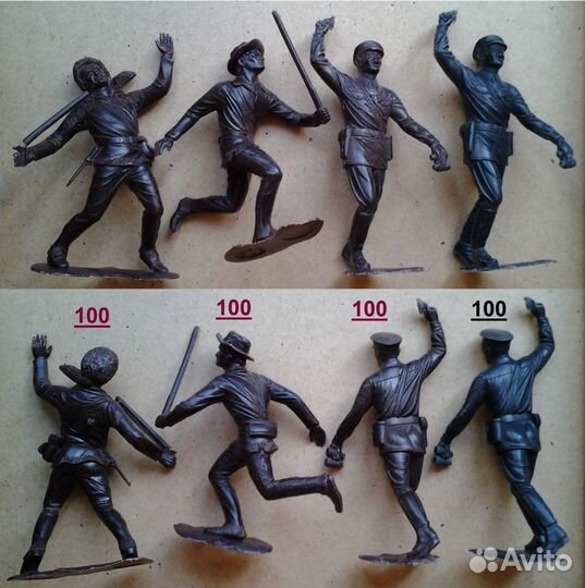 Солдатики (дзи).