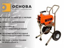 Aspro-3100H окрасочный аппарат (агрегат)