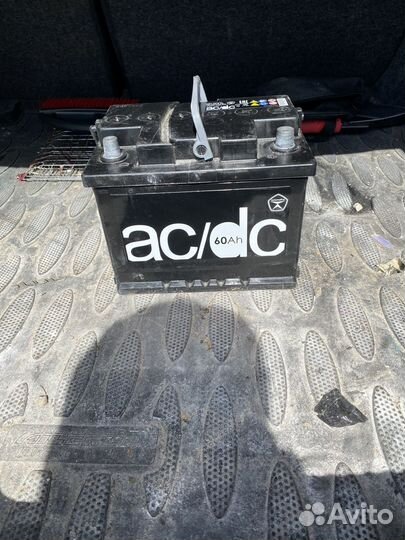 Аккумулятор