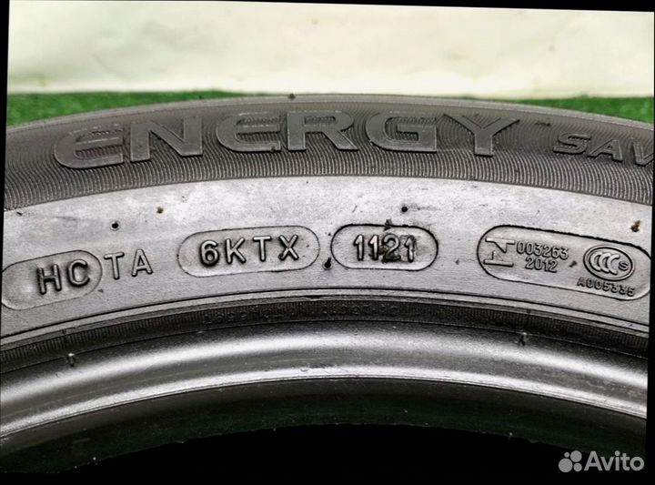 Michelin Energy Saver 195/65 R15