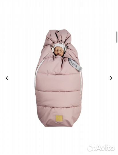 Конверт для новорожденного зимний