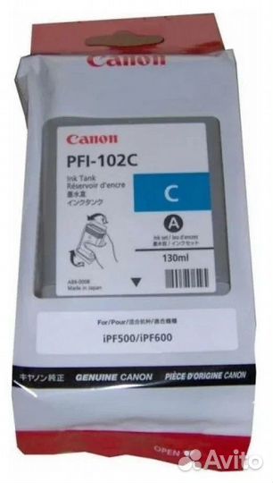 0896B001 Спец.условия Картридж Canon PFI-102C