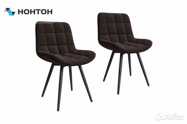 Комплект стульев Бруно темно-коричневый / черный