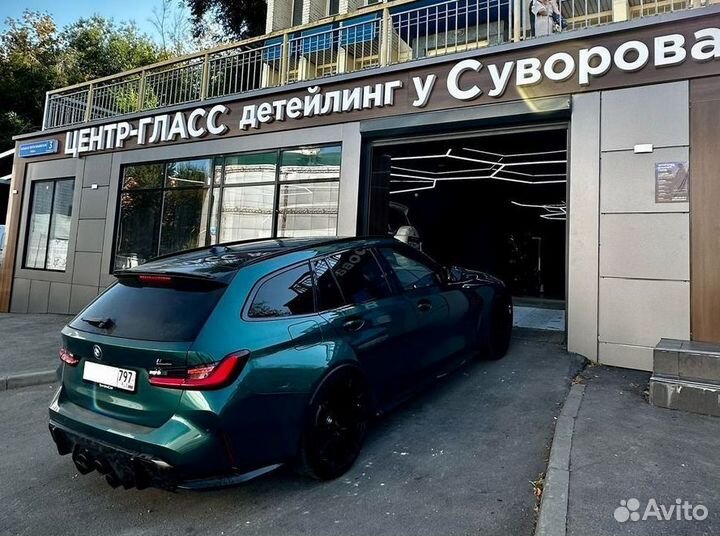 Лобовое стекло BMW X6 F16 5D SUV дд 06.2014-01.2020 Л/С шелк., крепл. под зерк., VIN-окно, крепление