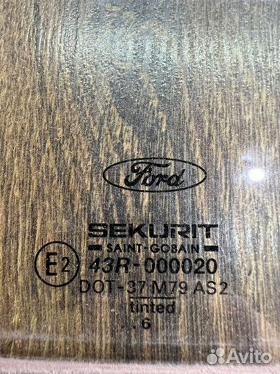 Стекло двери переднее правое Ford Mondeo III 2