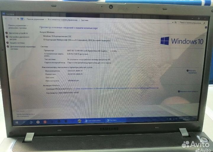 Игровой ноутбук samsung