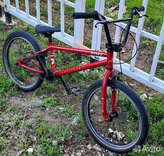 Велосипед BMX Haro Downtown 20.3 (2015)