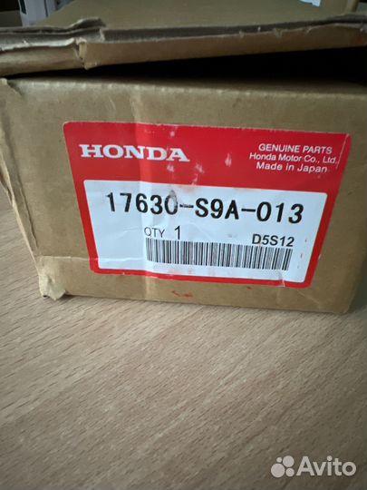 Датчик уровня топлива