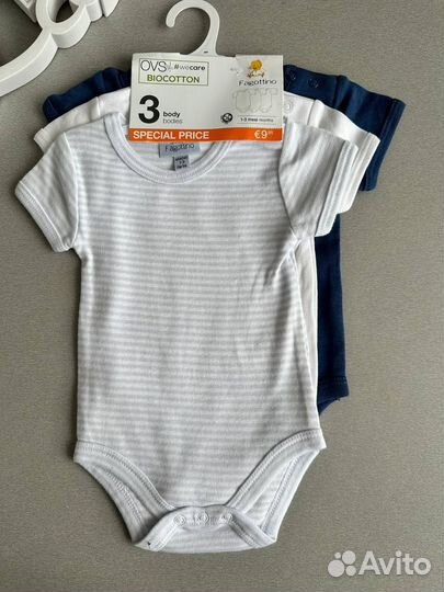 Боди детские 3 шт 56 см