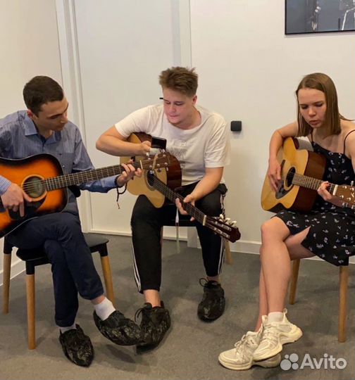 Уроки / обучение игре на гитаре - школа музыки