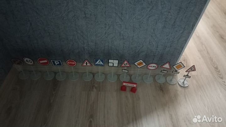Дорожные знаки крупные