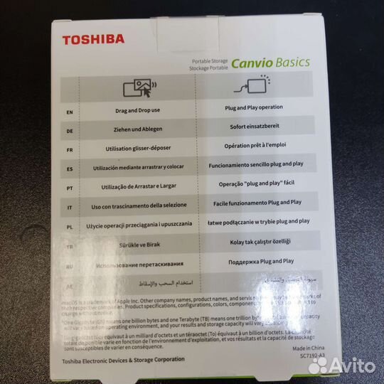 Внешний HDD Toshiba 2 TB Canvio Basics