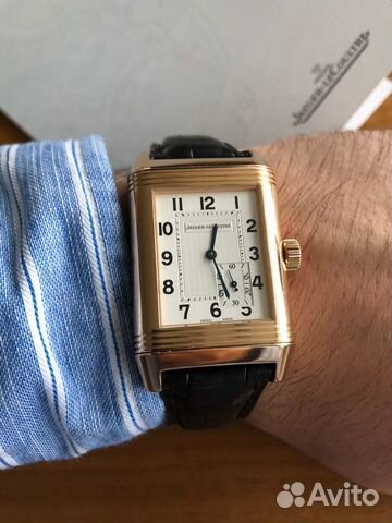 Jaeger LeCoultre Reverso 8 Days Rose Gold