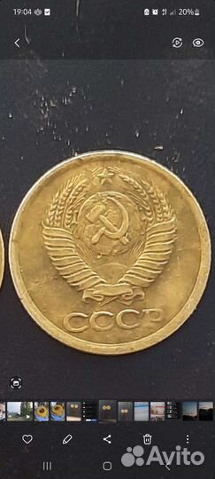 1 копейка 1983г с короткими остями