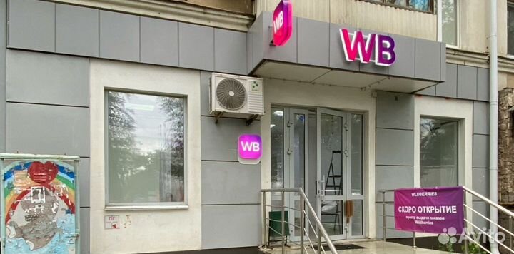 Металлокассеты