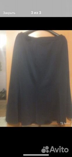 Костюм Белоруссия