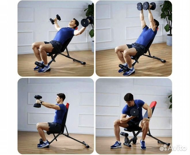 Скамья силовая универсальная DFC D369