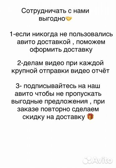 Чучела гусей (новые )