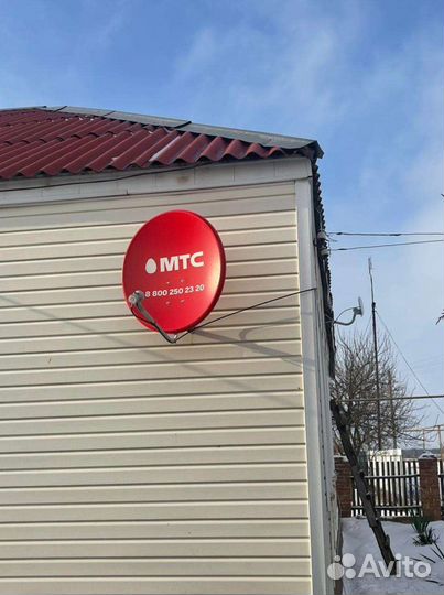 IT. Интернет, Спутниковое тв