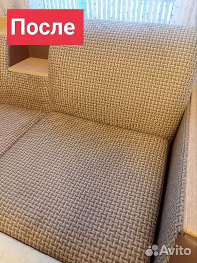 Клининговые услуги уборка квартир и домов