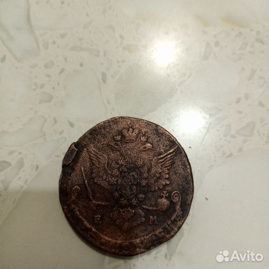 Монеты царской России