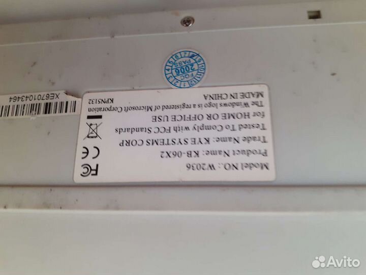 Клавиатура Genius W2036