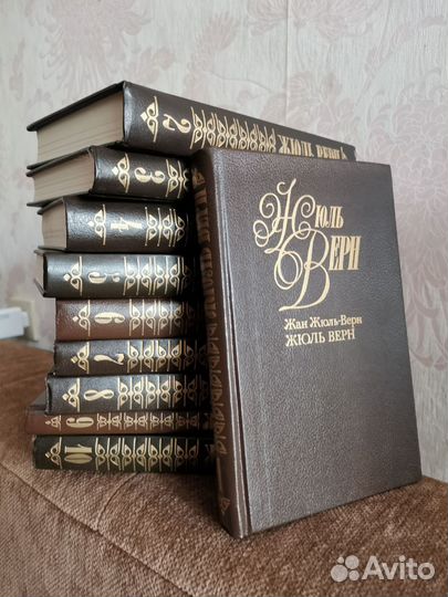 Жюль Верн. Собрание сочинений в 37 томах