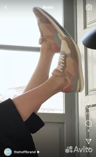 Кроссовки Hoff (Испания)