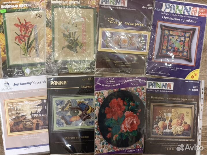 Остатки наборов для вышивания