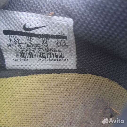 Футбольные детские бутсы nike