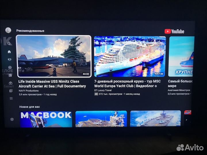 Xiaomi mi tv stick 4k