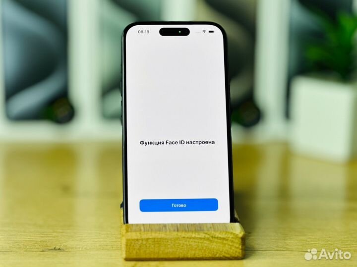 iPhone 15, 128 ГБ