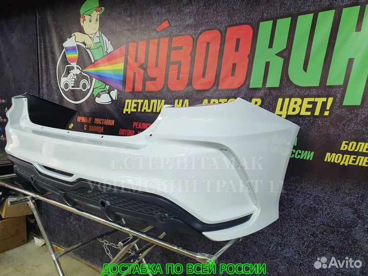 Бампер vesta X-MUG задний новый все цвета