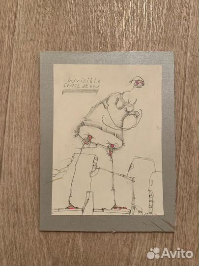 Картина Алексея Чеканова 