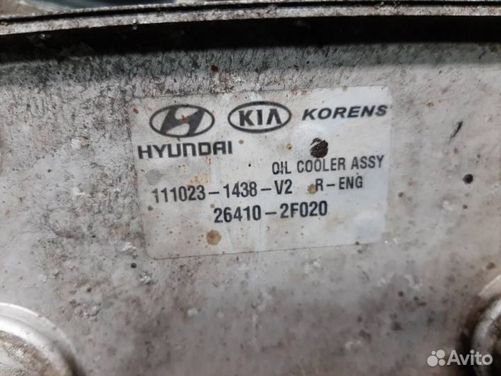 Корпус масляного фильтра KIA Sportage 3 (SL) 2012