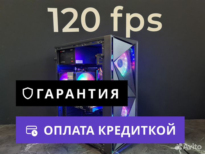 Игровой пк MSi RTX 2060 Super 8GB, DDR4 16GB