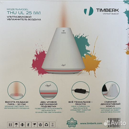 Увлажнитель воздуха Timberk THU UL 25 W (белый)