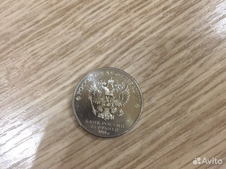 Чемпионат мира по футболу FlFA