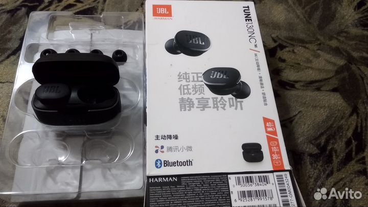 Беспроводные наушники jbl