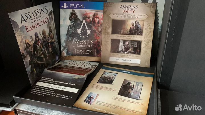 Assassin's Creed Unity Notre Dame Edition PS4