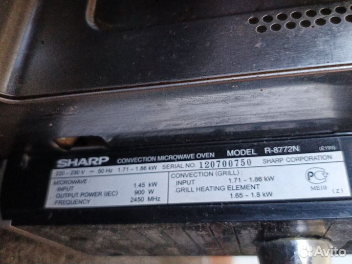 Микроволновка sharp r-8772n