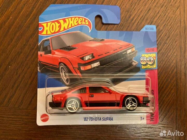 Hot Wheels '82 Toyota Supra