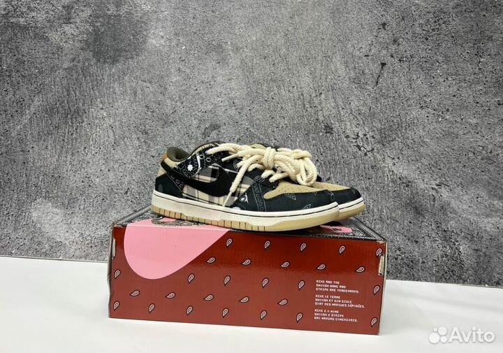 Кроссовки Nike SB dunk low x Cactus Jack Люкс